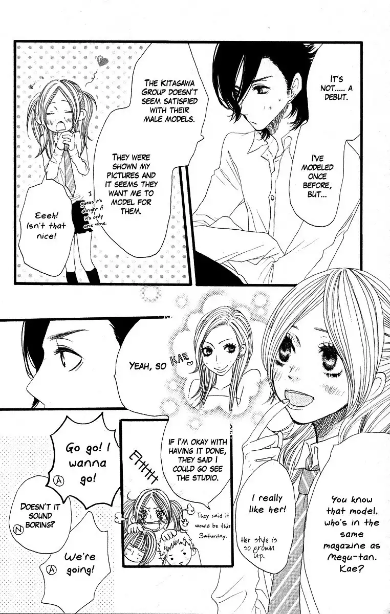 Say I Love You Chapter 0 149